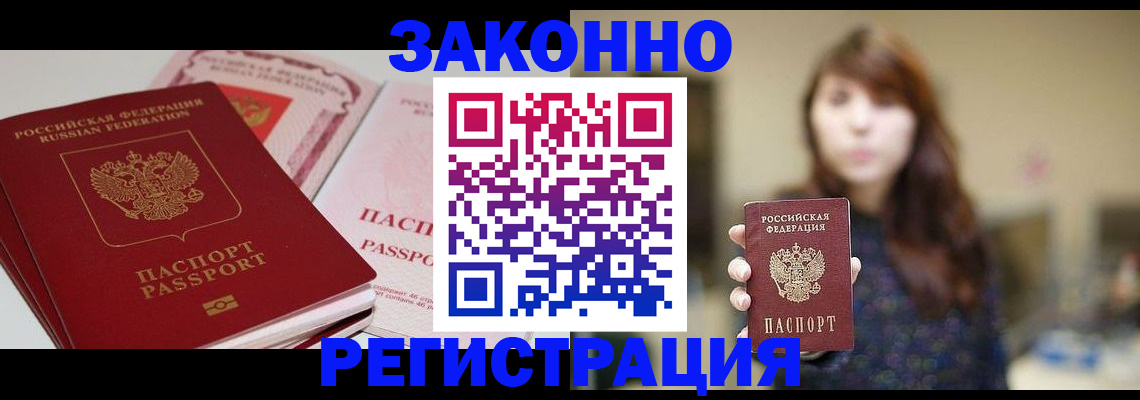 форма 3 в Карачеве